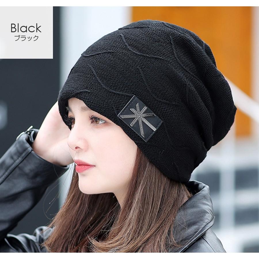 ニット帽 ビーニー レディース 裏起毛 ボア ワッチキャップ メンズ ニット 防寒 韓国 JOCOSA 8486 |  | 01
