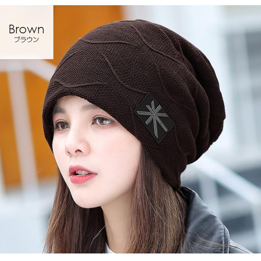 ニット帽 ビーニー レディース 裏起毛 ボア ワッチキャップ メンズ ニット 防寒 韓国 JOCOSA 8486 |  | 05