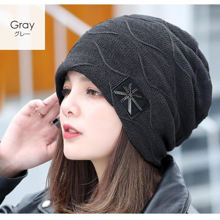 ニット帽 レディース 裏起毛 ボア ワッチキャップ メンズ ニット 防寒 韓国 ブラック 黒 ワインレッド ベージュ ネイビー 紺 ブラウン 茶 グレーjocosa 8486 8486 Jocosa Yahoo ショップ 通販 Yahoo ショッピング