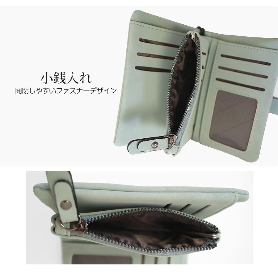 財布 二つ折り ミニ ウォレット レディース メンズ ピンク グリーン 緑