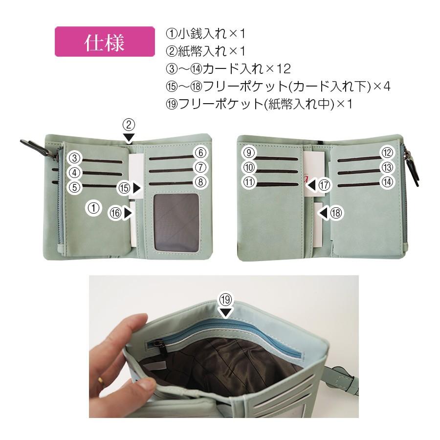 二つ折り財布 財布 シグネチャー　ミニウォレット COACH（コーチ） 財布 レディース 2つ折り 折財布 コンパクト