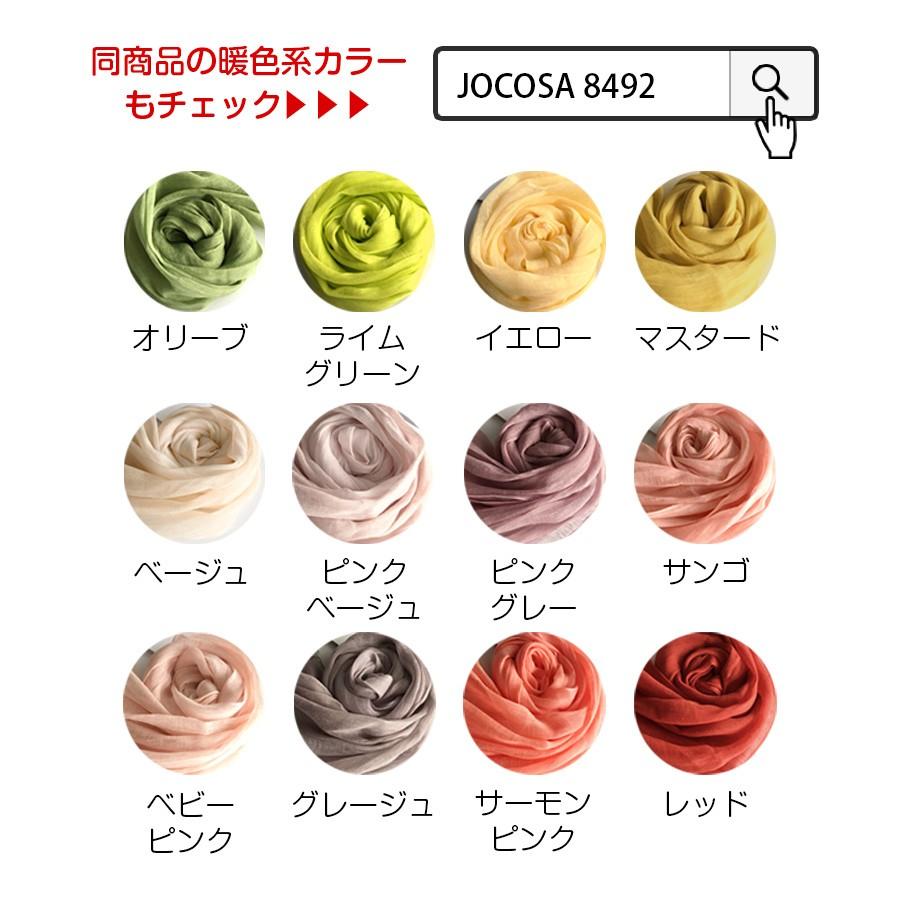 ♦️【フランコフェラーリ】✨美品　麻の高級ストール　天然素材リネン100%　春夏 Filomo（フィローモ） リネン 大判 ストール UVカット レディース 麻