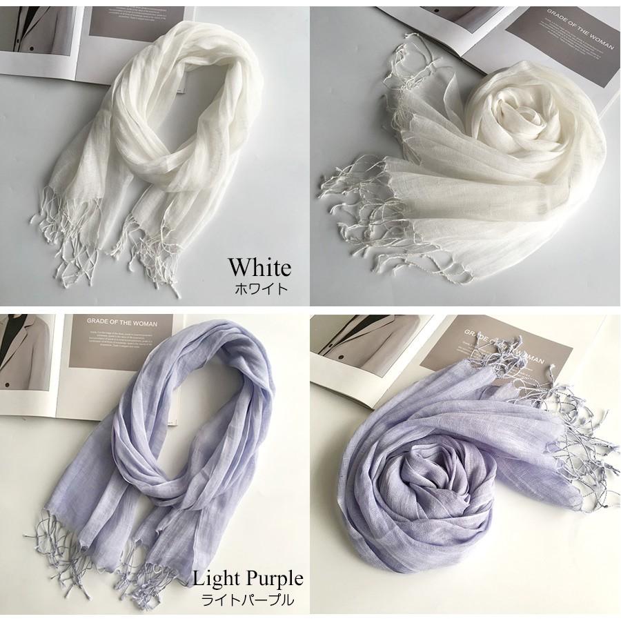 ストール レディース 大判 リネン100% 麻 天然素材 薄手 上品