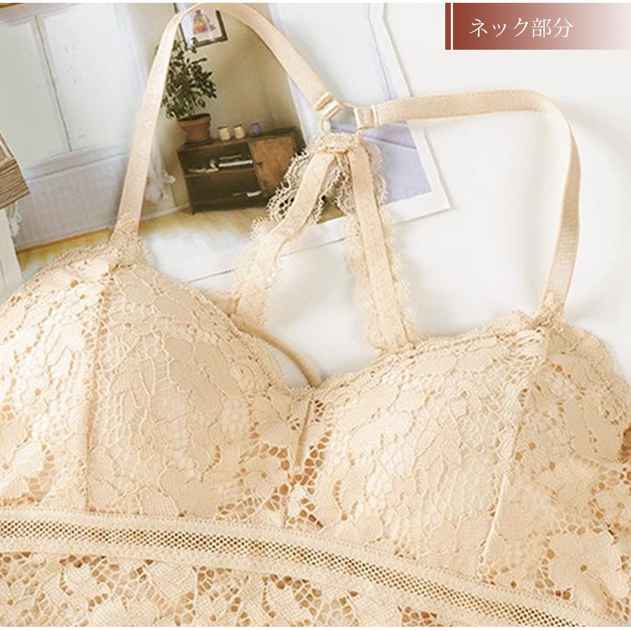 ブラトップ レース キャミソール カップ付き 花柄 ストレッチ 背中
