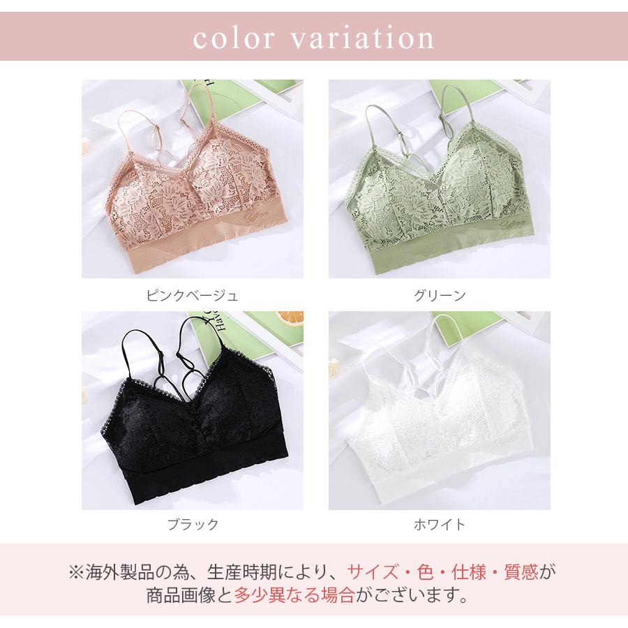 ブラトップ レース キャミソール カップ付き 見せブラ 透け感 ロゴ