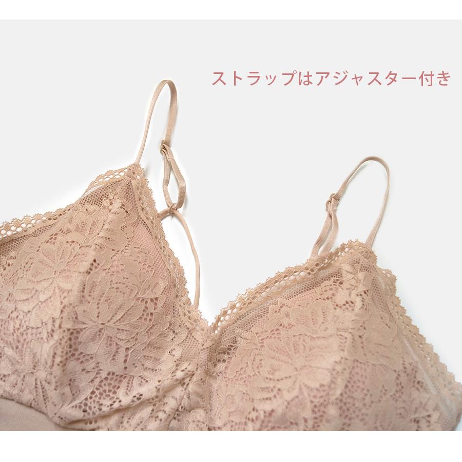 ブラトップ レース キャミソール カップ付き 見せブラ 透け感 ロゴ