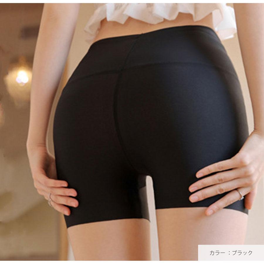 ペチコート パンツ 3分丈 レディース シームレス ハイウエスト 無縫製