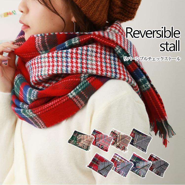 ストール レディース チェック 千鳥格子 マフラー 大判 リバーシブル 厚手 タータンチェック 春 秋 冬 緑 赤 グリーン レッド アイボリー ネイビー Jocosa 8691 8691 Jocosa Yahoo ショップ 通販 Yahoo ショッピング