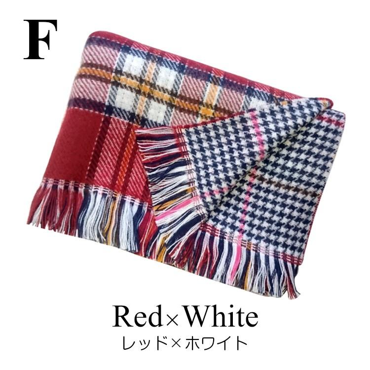 ストール レディース チェック 千鳥格子 マフラー 大判 リバーシブル