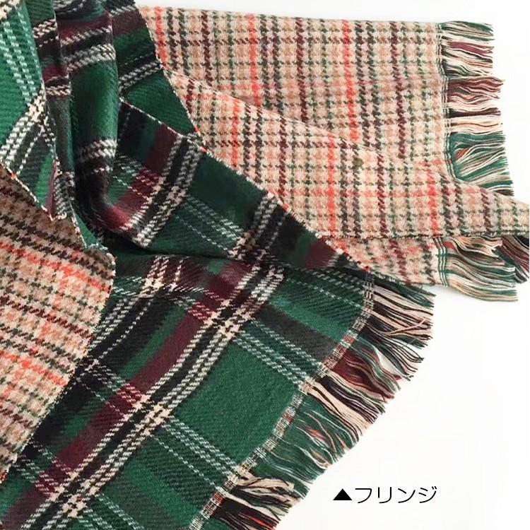 ストール レディース チェック 千鳥格子 マフラー 大判 リバーシブル