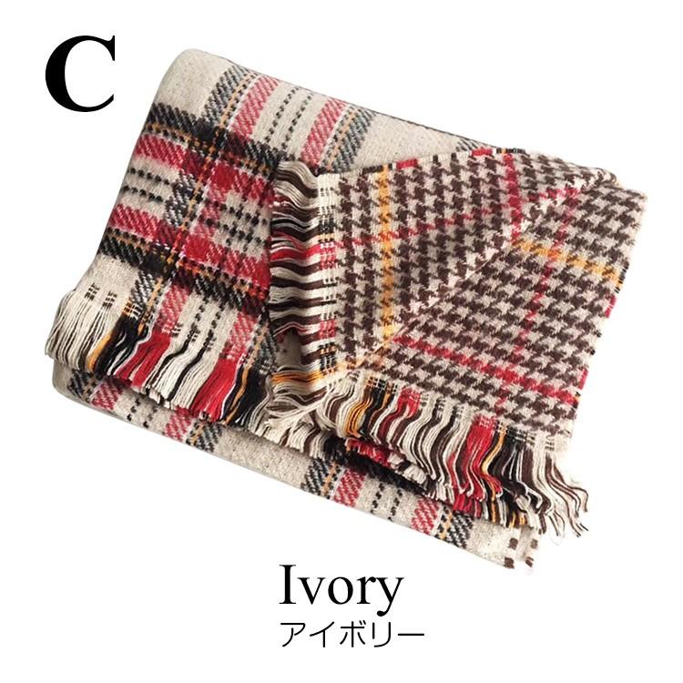 ストール レディース チェック 千鳥格子 マフラー 大判 リバーシブル