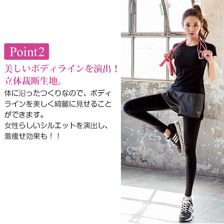 yosa テラウェア yosa テラウエア サイズL yosa テラウエア サイズL 2025年最新