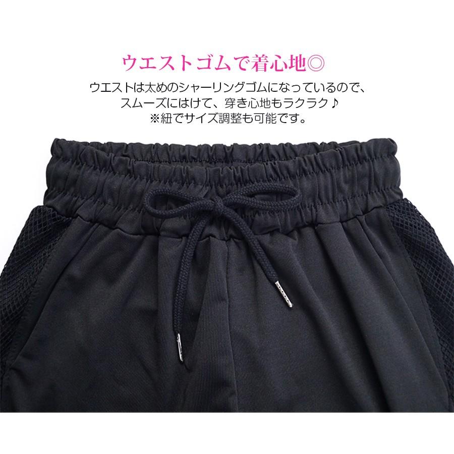 スポーツウェア レディース パンツ ジョガーパンツ ロング丈 メッシュ ボトムス セクシー ランニング ヨガ フィットネス ジム ブラック 黒 グレー Jocosa 8715 8715 Jocosa Yahoo ショップ 通販 Yahoo ショッピング