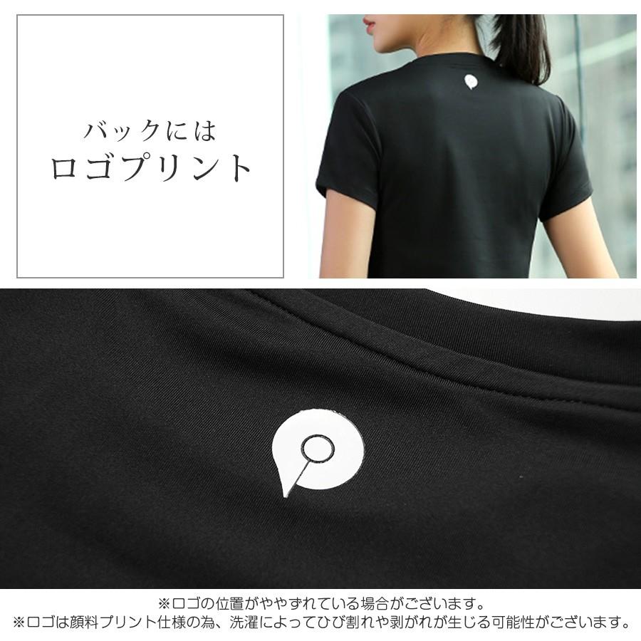 スポーツウェア レディース Tシャツ スリット トップス ロゴ