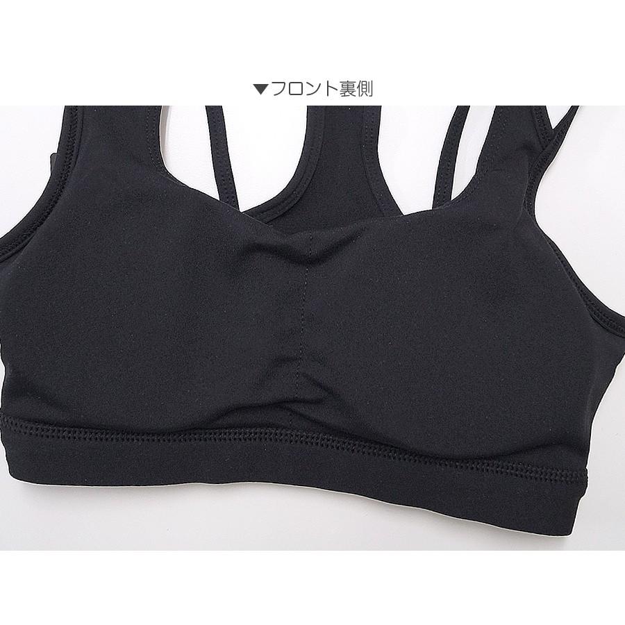 スポーツブラ スポーツウェア レディース ブラトップ Yバック インナー