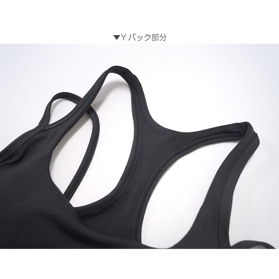 【タグ付き新品未使用】ダブルストラップ ブラトップ／スポーツブラ／ヨガウェア タグ付き新品未使用】ダブルストラップ ブラトップ／スポーツブラ