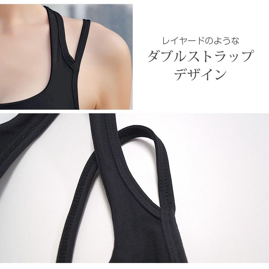 【タグ付き新品未使用】ダブルストラップ ブラトップ／スポーツブラ／ヨガウェア SALE[Loopa] 3D エックス バック ブラトップ 3D X-back bra top