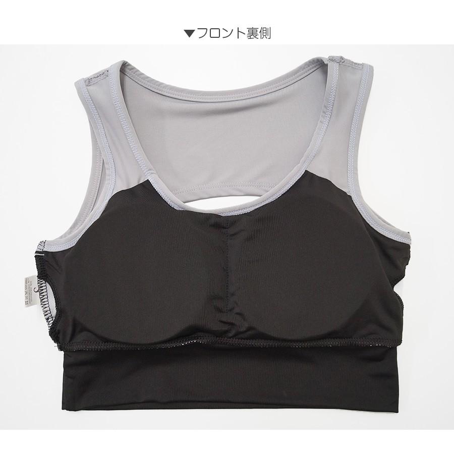 スポーツブラ スポーツウェア レディース ライン クロス