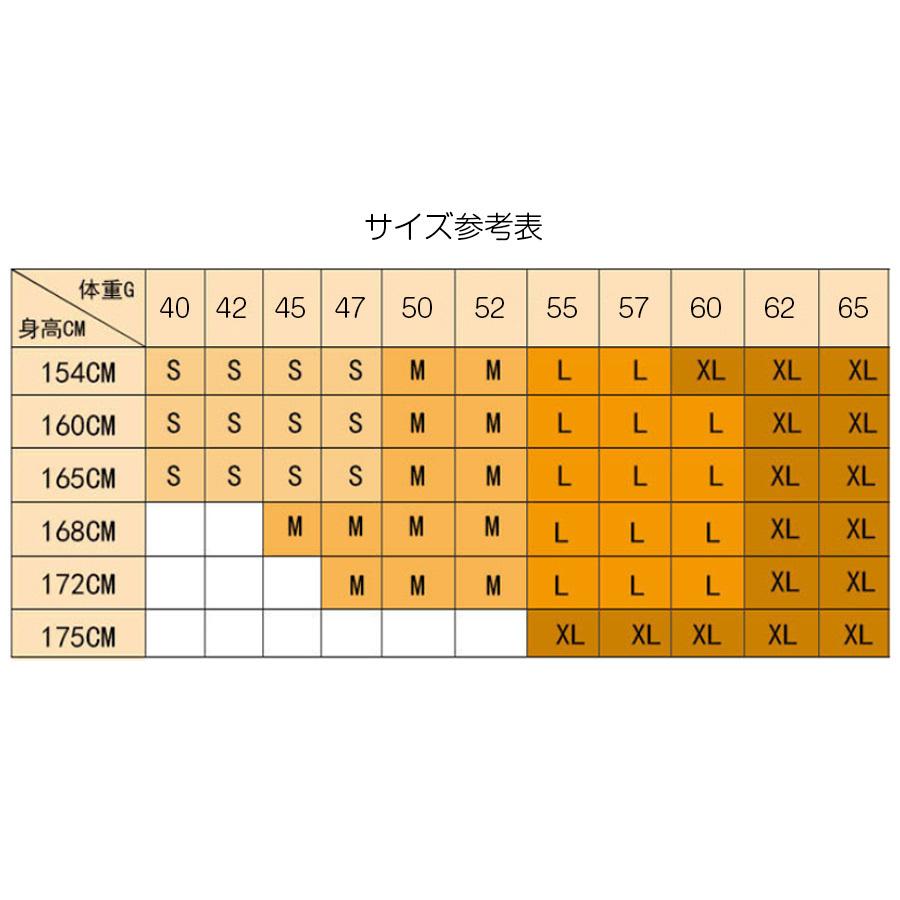 Tシャツ スポーツウェア レディース 春夏秋冬 新作 トップス 半袖 背中
