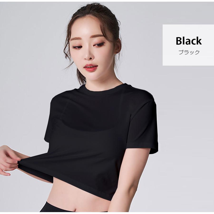 Tシャツ スポーツウェア トップス レディース 半袖 へそ出し タイト