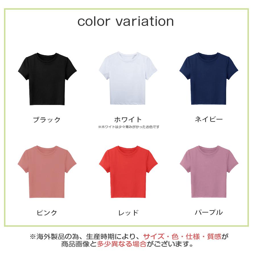 Tシャツ スポーツウェア トップス レディース 半袖 へそ出し タイト