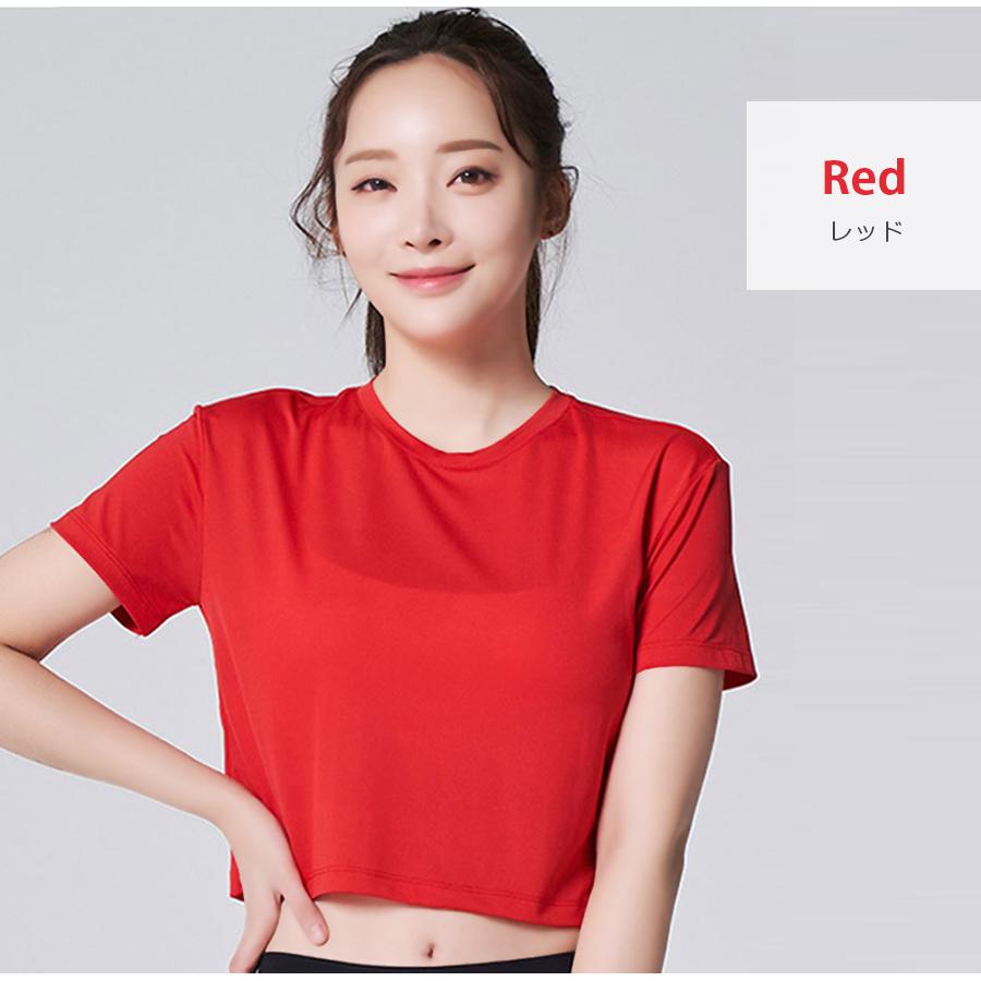 Tシャツ スポーツウェア トップス レディース 半袖 へそ出し タイト