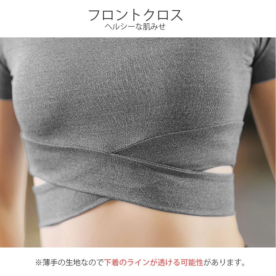 YOSA ウェア　半袖　m サイズ　スリーブトップ Tシャツ スポーツウェア トップス レディース 半袖 タイト ウエスト