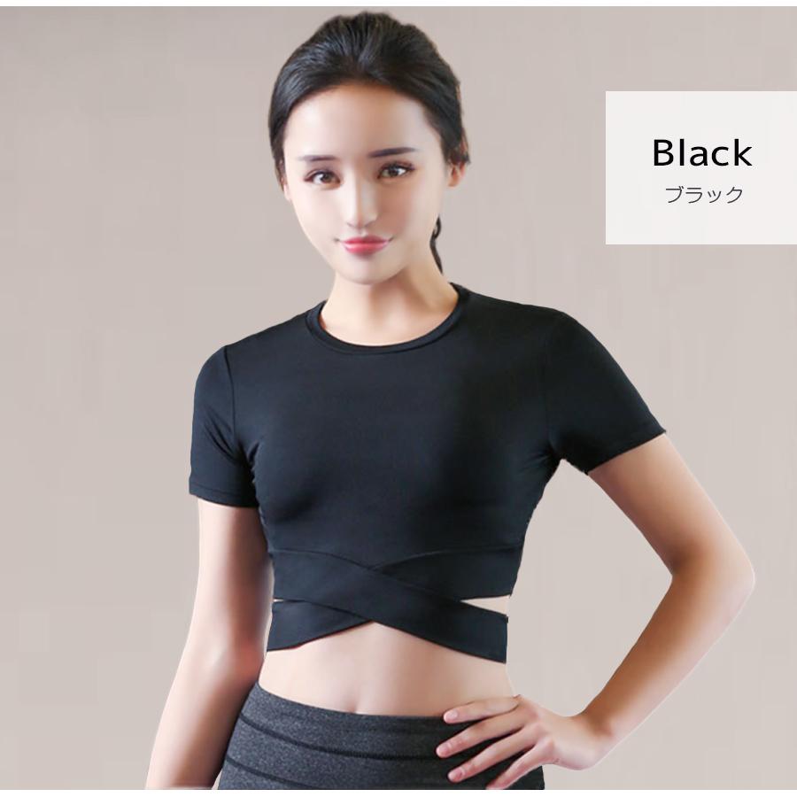 Tシャツ スポーツウェア トップス レディース 半袖 タイト ウエスト