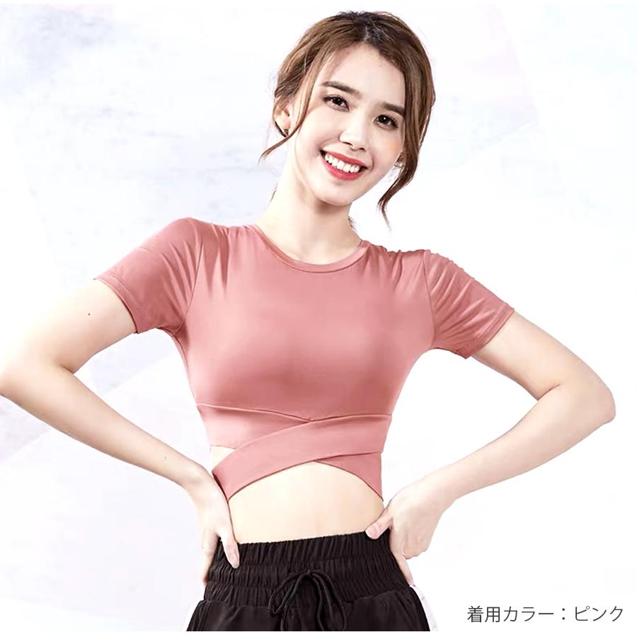 Tシャツ スポーツウェア トップス レディース 半袖 タイト ウエスト