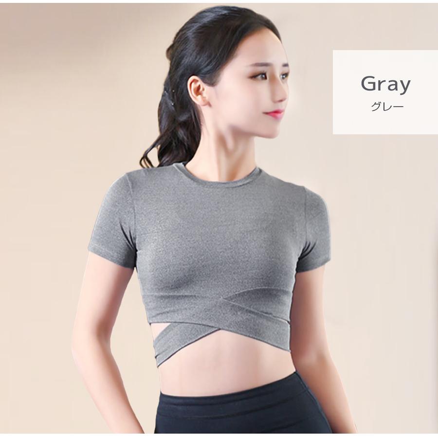 Tシャツ スポーツウェア トップス レディース 半袖 タイト ウエスト