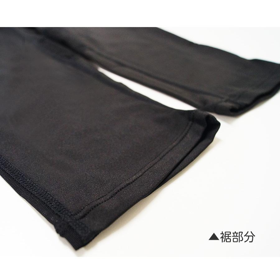 レギンス スポーツウェア レディース ボトムス スパッツ 七分丈