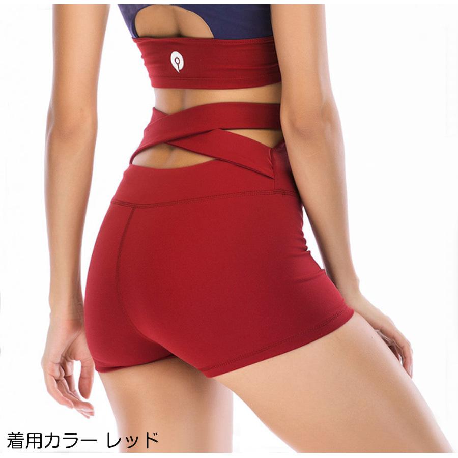 スポーツウェア ショートパンツ ボトムス レディース 短パン ハイ