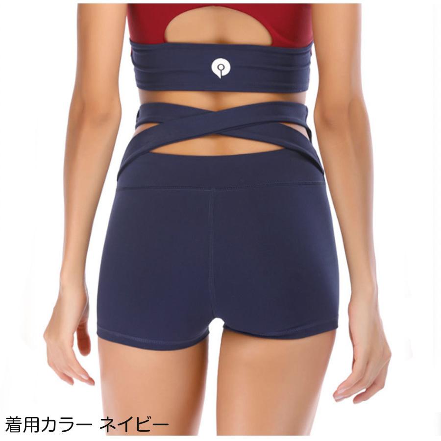 スポーツウェア ショートパンツ ボトムス レディース 短パン ハイ