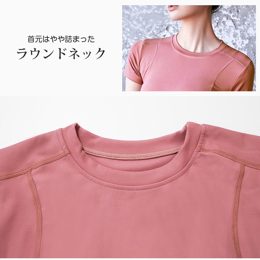 ハーフリネン トップス くすみピンク 半袖 100サイズ スポーツウェア トップス Tシャツ 半袖 レディース ブラック 黒 ピンク