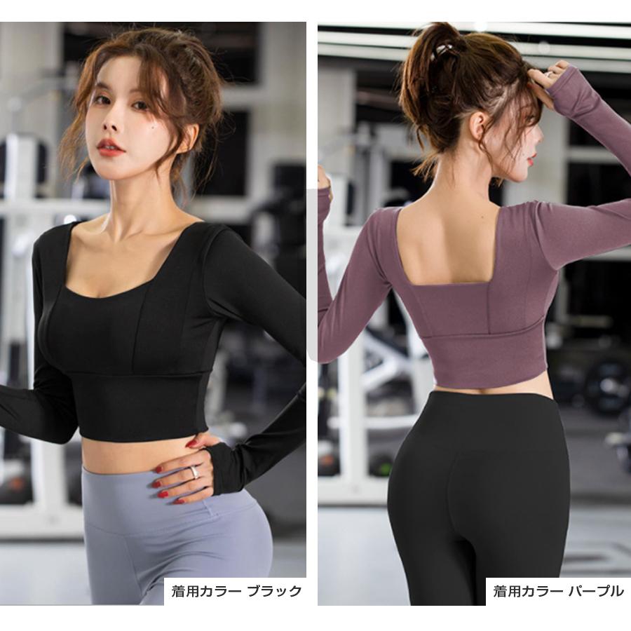 スポーツウェア フィットネス ヨガ レディース 韓国 長袖 カップ付き