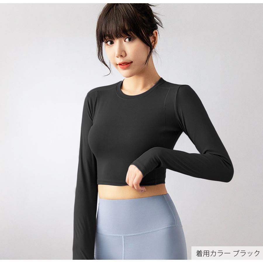 スポーツウェア トップス 長袖 クロップド へそ出し フィットネス ヨガ