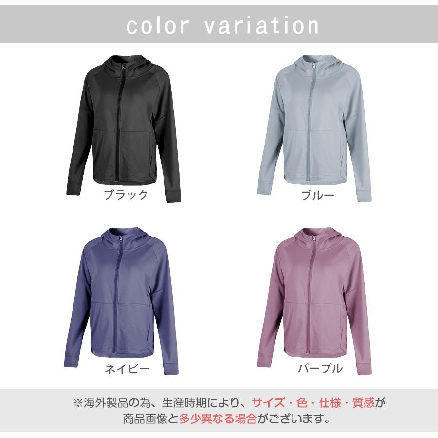 ジャージ 上着 フード付き スポーツウェア フィットネス ヨガ