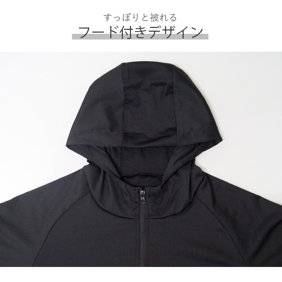 ジャージ 上着 フード付き スポーツウェア フィットネス ヨガ