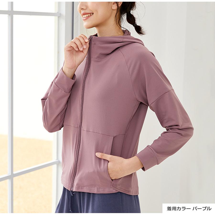 ジャージ 上着 フード付き スポーツウェア フィットネス ヨガ
