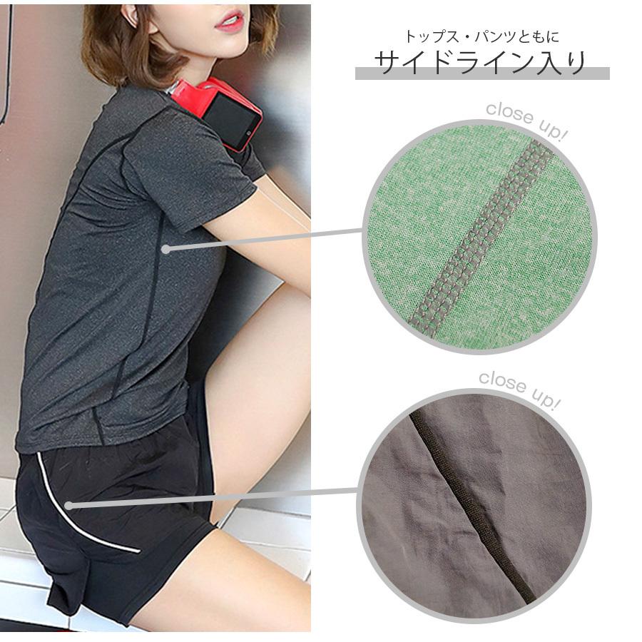 セットアップ スポーツウェア 2点セット ショートパンツ Tシャツ