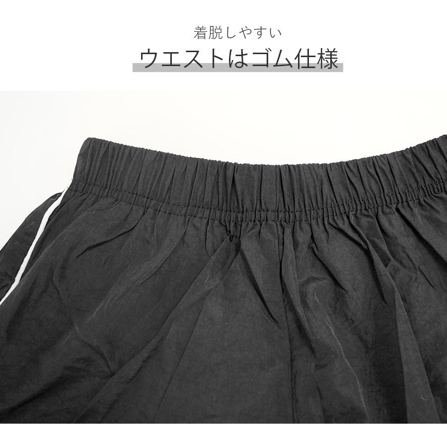 セットアップ スポーツウェア 2点セット ショートパンツ Tシャツ