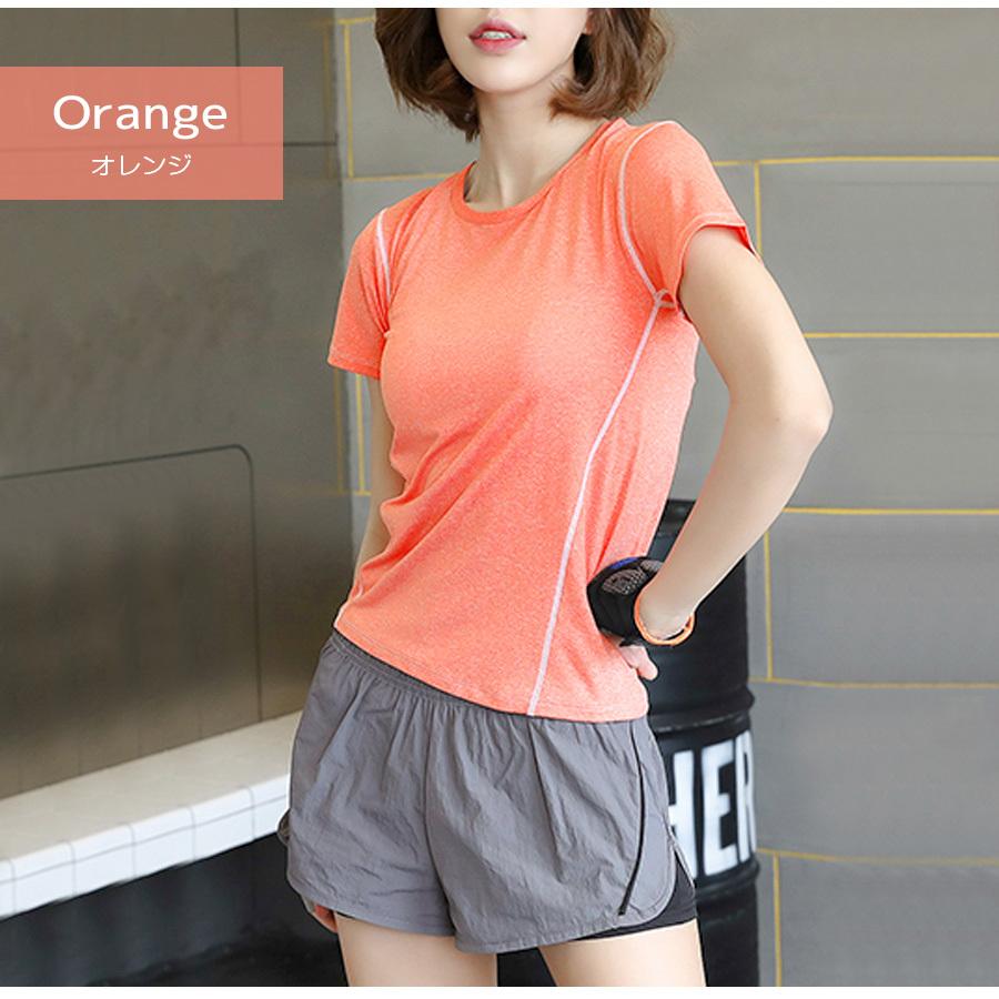 セットアップ スポーツウェア 2点セット ショートパンツ Tシャツ