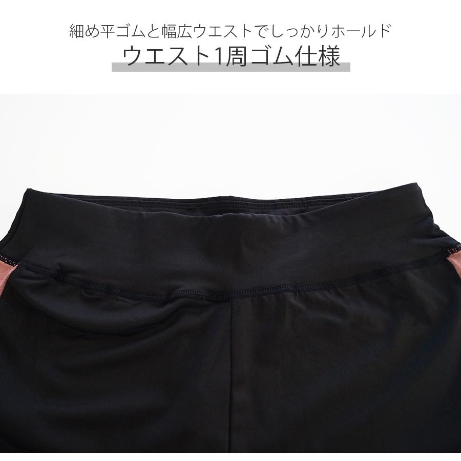 ジョガーパンツ ライン 9分丈 クロップドパンツ スポーツ ダンス 練習