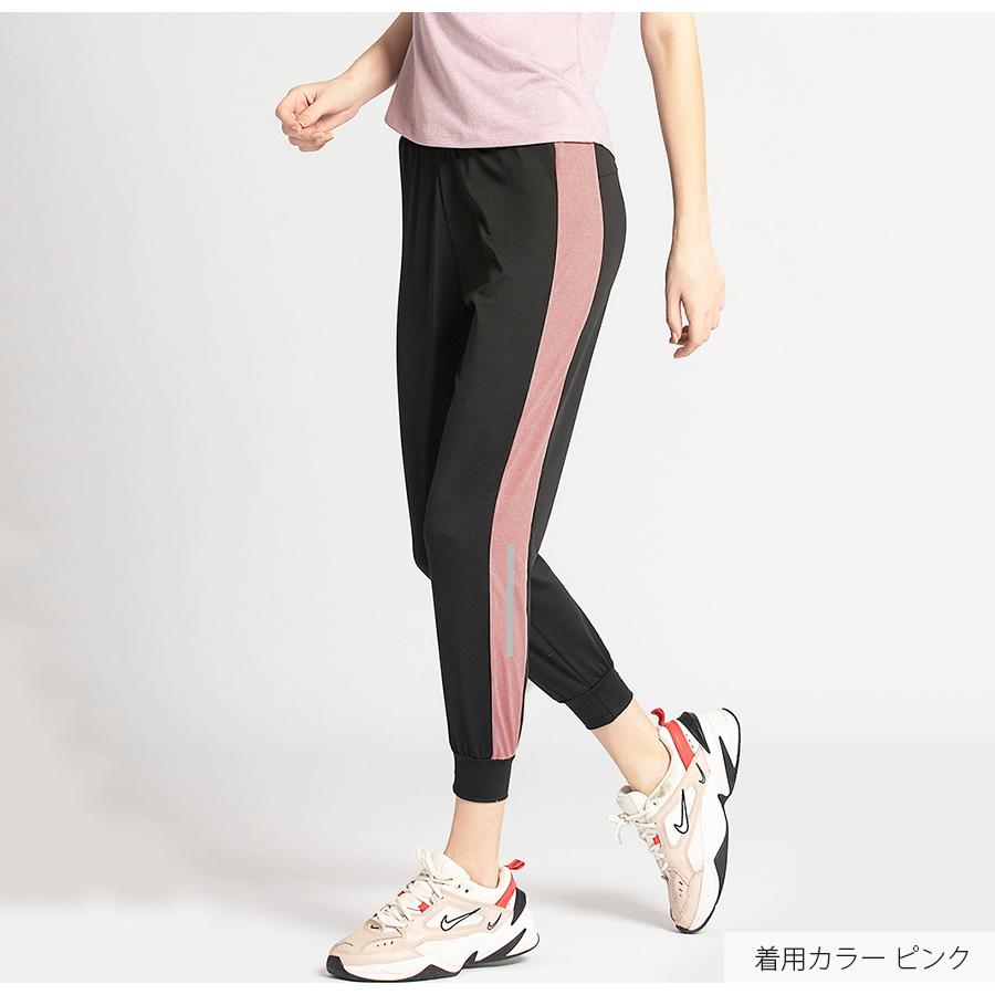 ジョガーパンツ ライン 9分丈 クロップドパンツ スポーツ ダンス 練習
