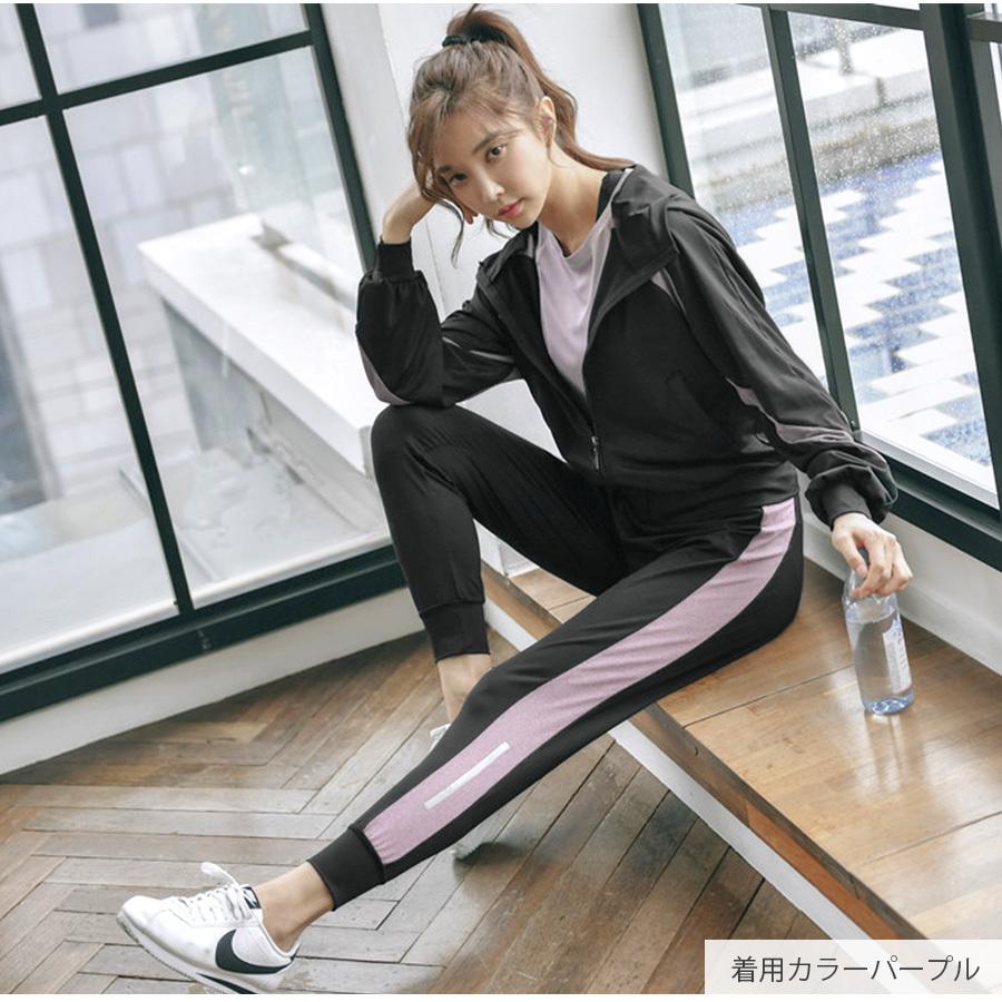 ジョガーパンツ ライン 9分丈 クロップドパンツ スポーツ ダンス 練習