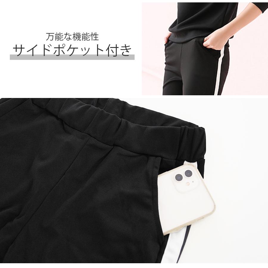 パンツ 色　黒 MENS】HYBRID LONG PANTS アウトドア ロングパンツ メンズパンツ