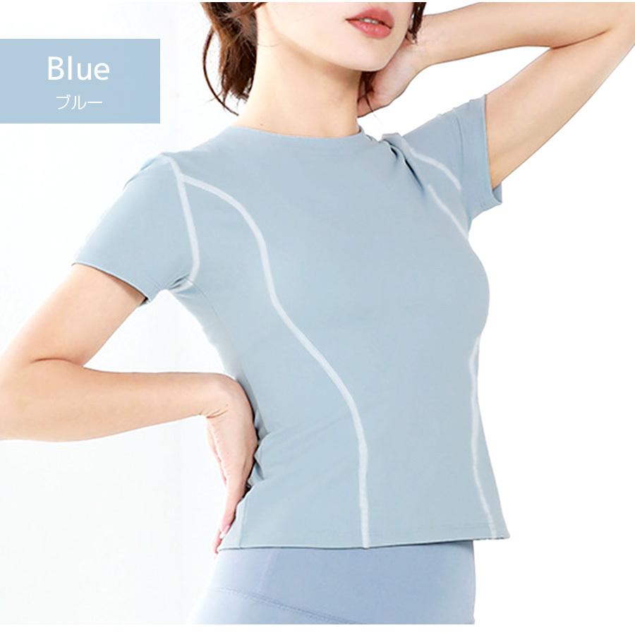 スポーツウェア トップス 半袖 ショート丈 フィットネス ヨガ