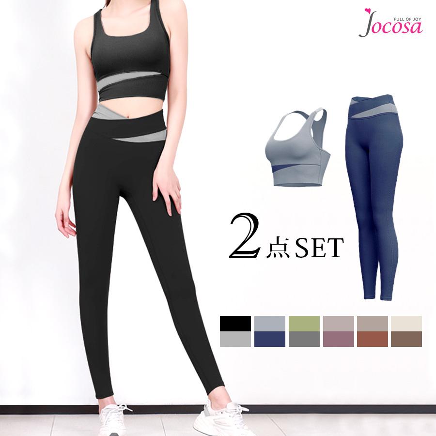 セットアップ スポーツウェア 2点セット ブラトップ スポブラ スパッツ