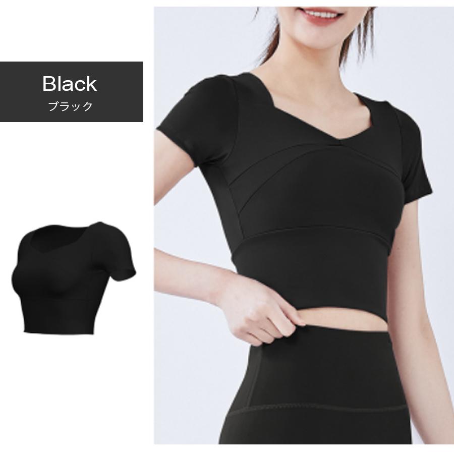 スポーツウェア トップス 半袖 ショート丈 カップ付き ブラック グレー