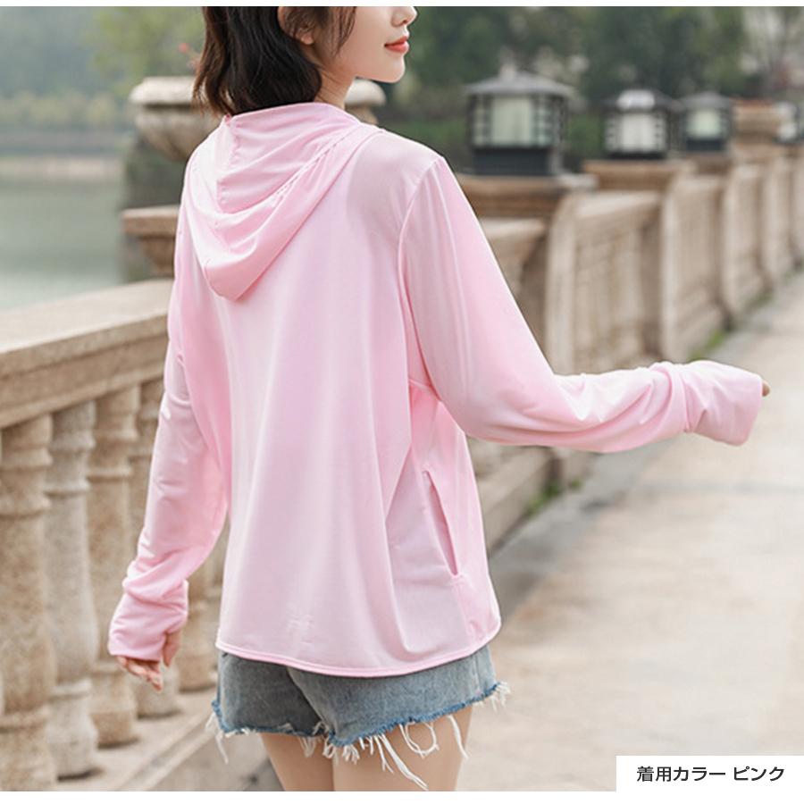 ジャージ 上着 フード付き スポーツウェア パーカー